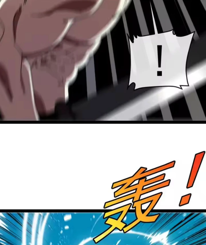 Hệ Thống Super God Chapter 199 - 11