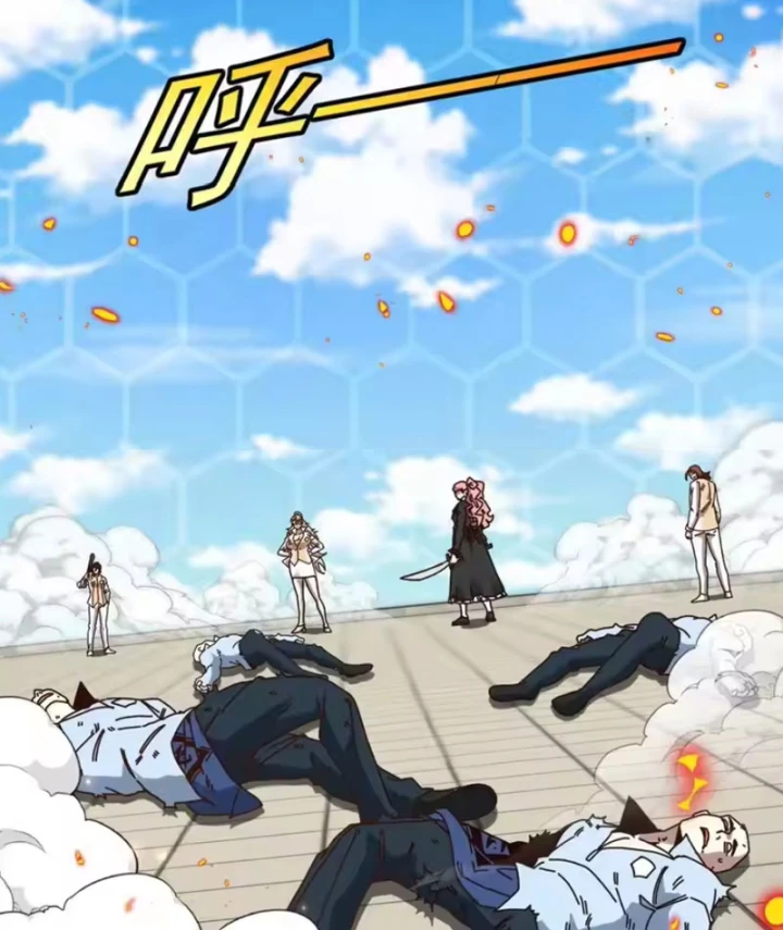 Hệ Thống Super God Chapter 199 - 70