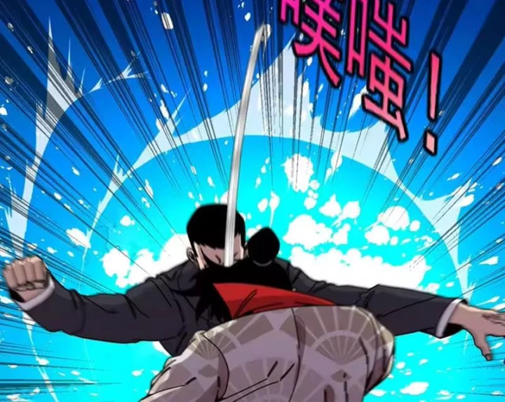 Hệ Thống Super God Chapter 200 - 27