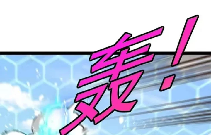 Hệ Thống Super God Chapter 200 - 100