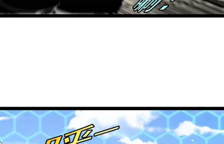 Hệ Thống Super God Chapter 200 - 111