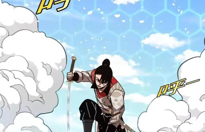 Hệ Thống Super God Chapter 200 - 112