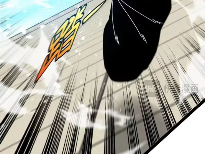 Hệ Thống Super God Chapter 201 - 22