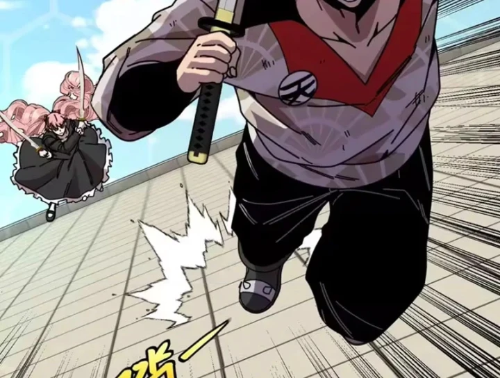 Hệ Thống Super God Chapter 201 - 61