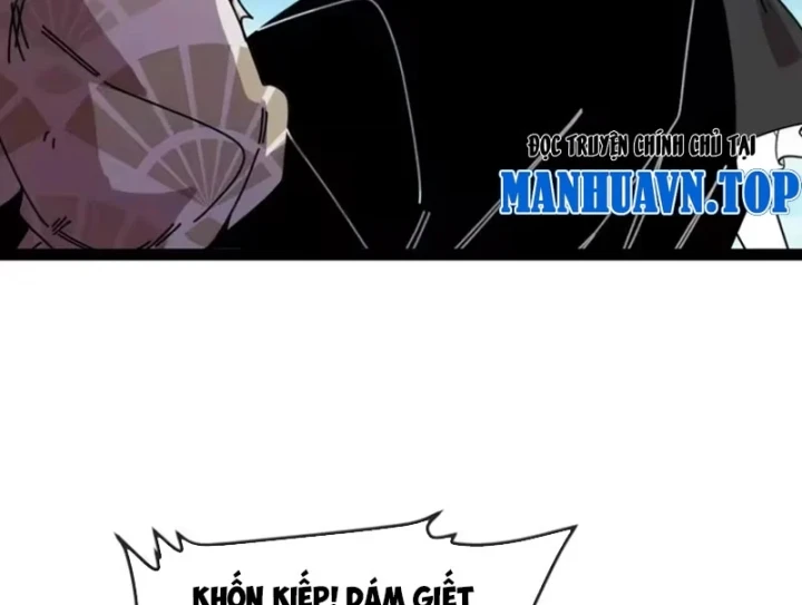 Hệ Thống Super God Chapter 201 - 75