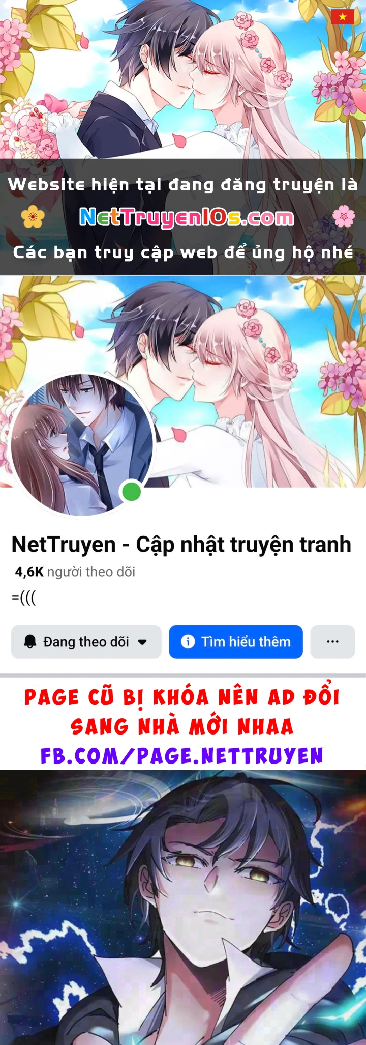 Hệ Thống Super God Chapter 202 - 1
