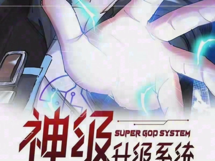 Hệ Thống Super God Chapter 202 - 2