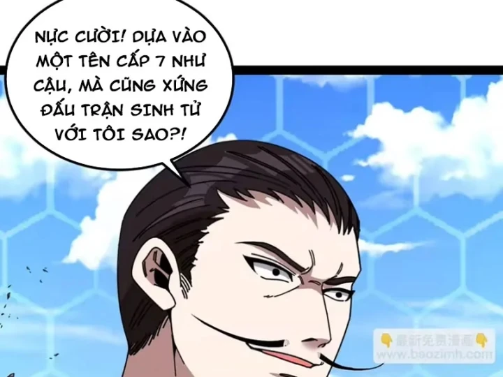 Hệ Thống Super God Chapter 202 - 5