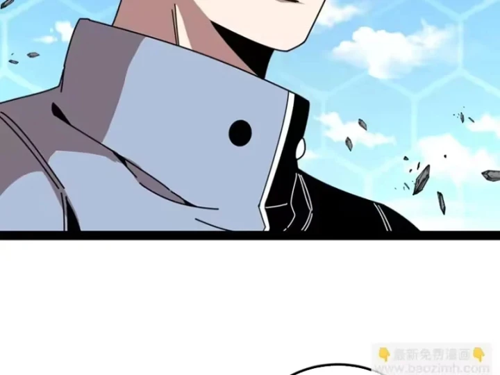 Hệ Thống Super God Chapter 202 - 6