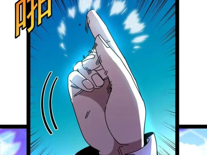 Hệ Thống Super God Chapter 202 - 29
