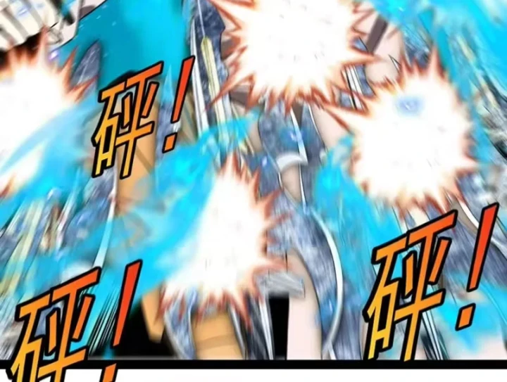 Hệ Thống Super God Chapter 202 - 79