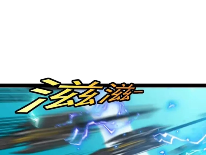 Hệ Thống Super God Chapter 202 - 84