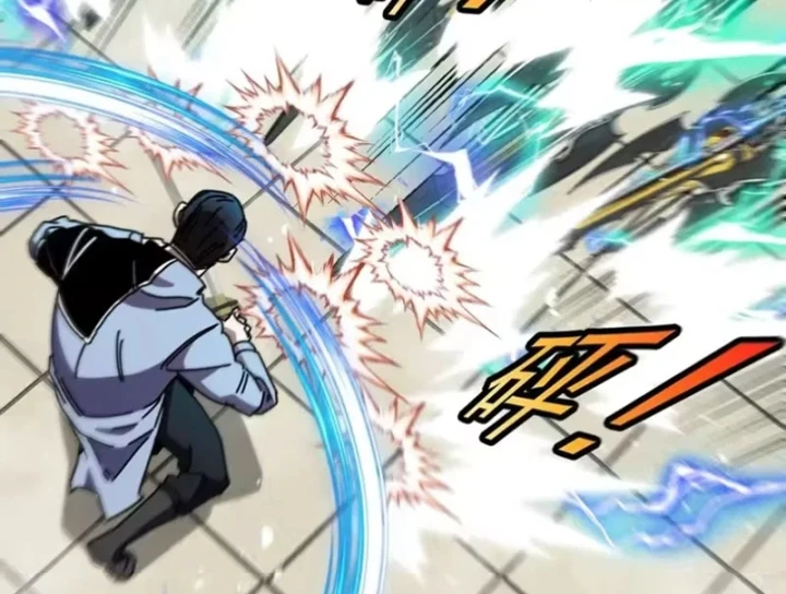 Hệ Thống Super God Chapter 202 - 88