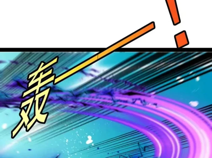 Hệ Thống Super God Chapter 202 - 99