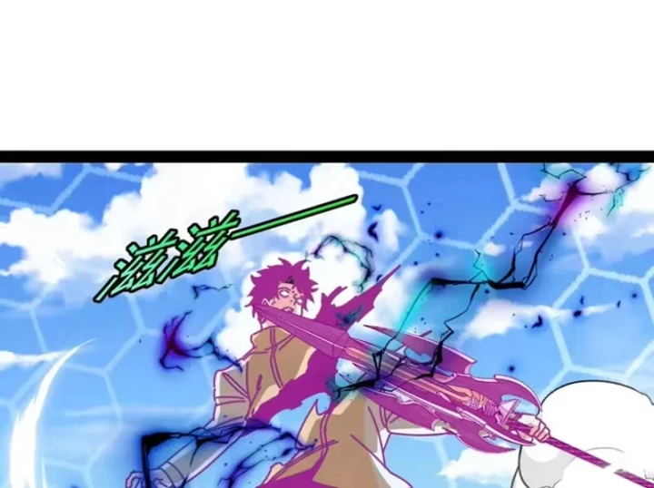 Hệ Thống Super God Chapter 202 - 108
