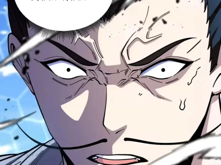 Hệ Thống Super God Chapter 202 - 113