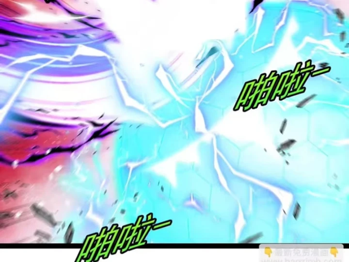 Hệ Thống Super God Chapter 203 - 24