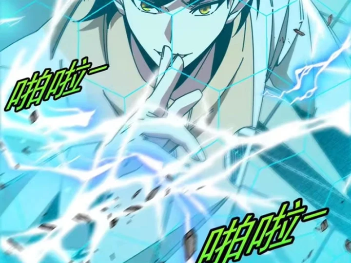 Hệ Thống Super God Chapter 203 - 26