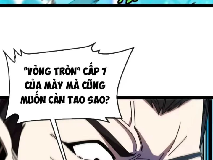 Hệ Thống Super God Chapter 203 - 27