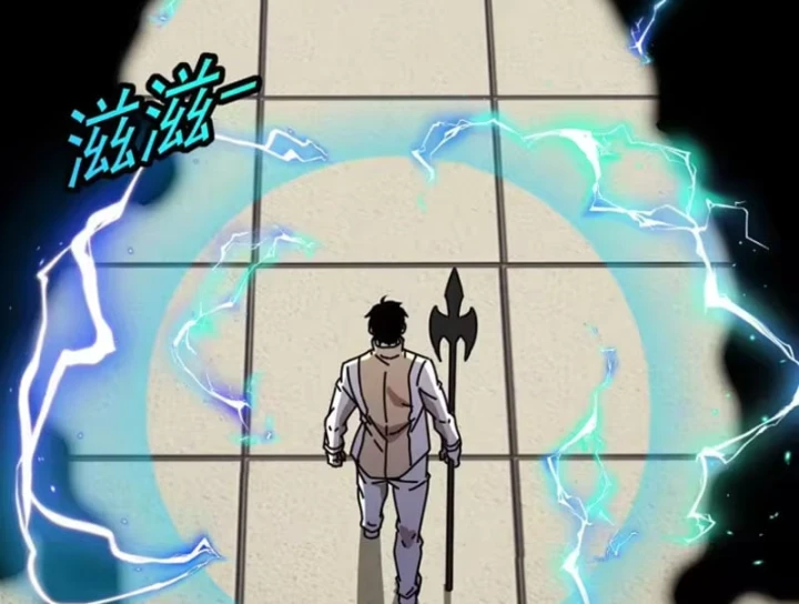 Hệ Thống Super God Chapter 203 - 60