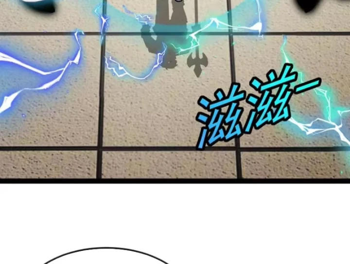 Hệ Thống Super God Chapter 203 - 61