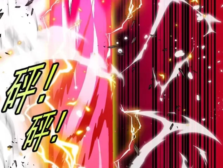 Hệ Thống Super God Chapter 203 - 87