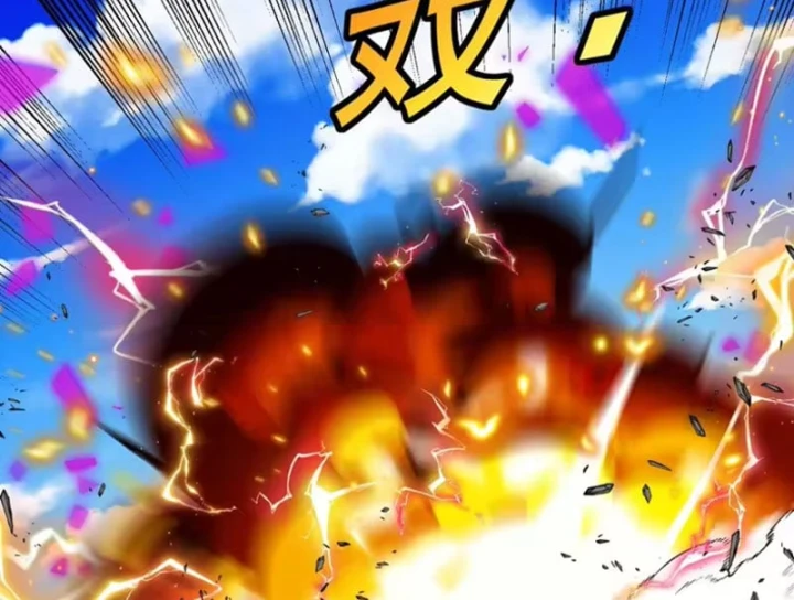 Hệ Thống Super God Chapter 203 - 90