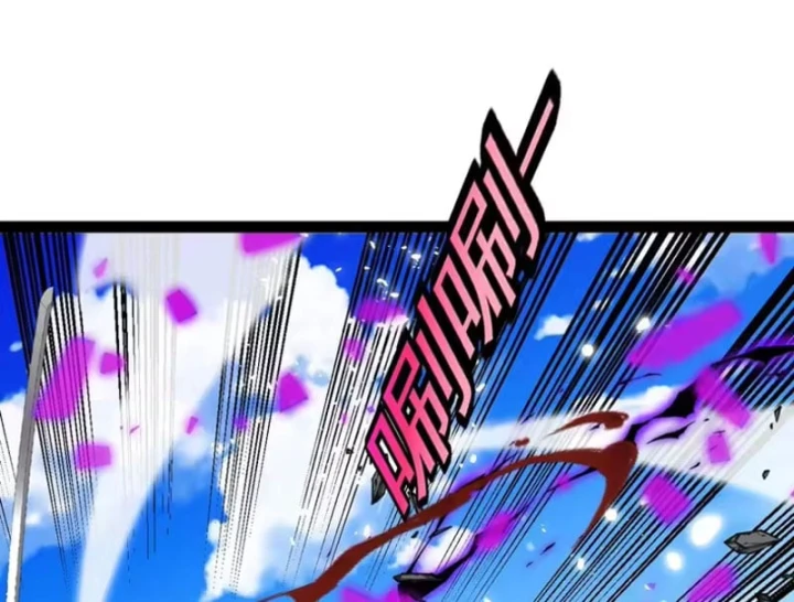 Hệ Thống Super God Chapter 203 - 94