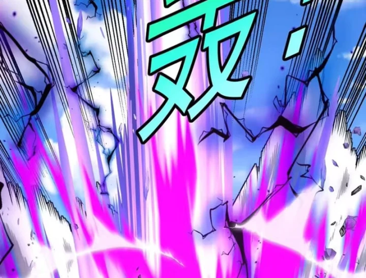 Hệ Thống Super God Chapter 203 - 114