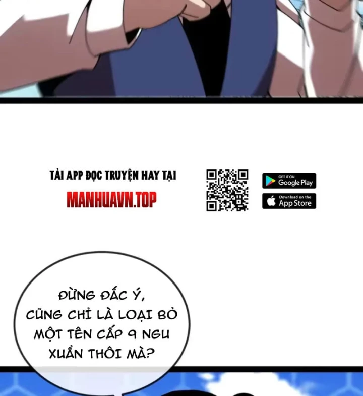 Hệ Thống Super God Chapter 205 - 8