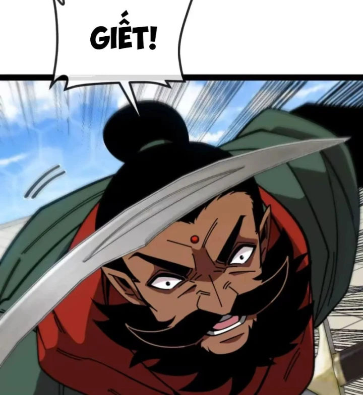 Hệ Thống Super God Chapter 205 - 17
