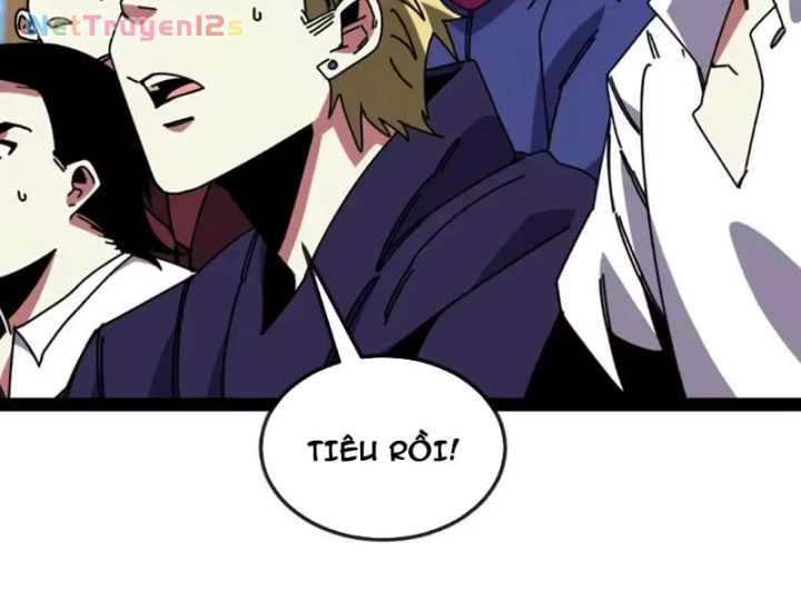 Hệ Thống Super God Chapter 206 - 11