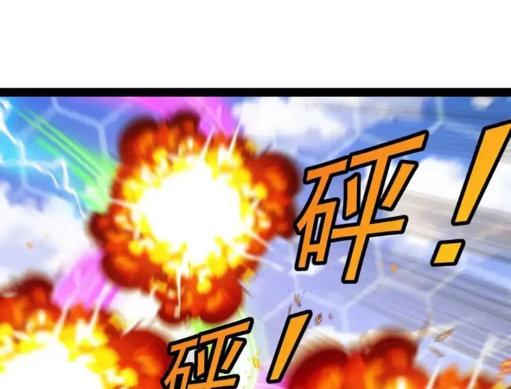 Hệ Thống Super God Chapter 206 - 33