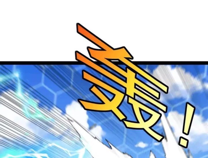 Hệ Thống Super God Chapter 206 - 42