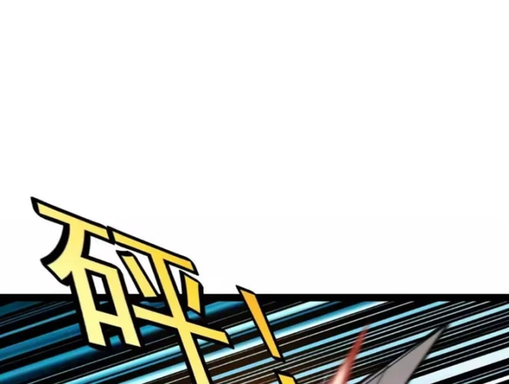 Hệ Thống Super God Chapter 207 - 60