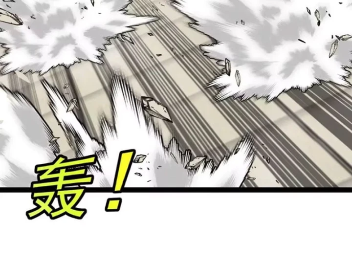 Hệ Thống Super God Chapter 207 - 70