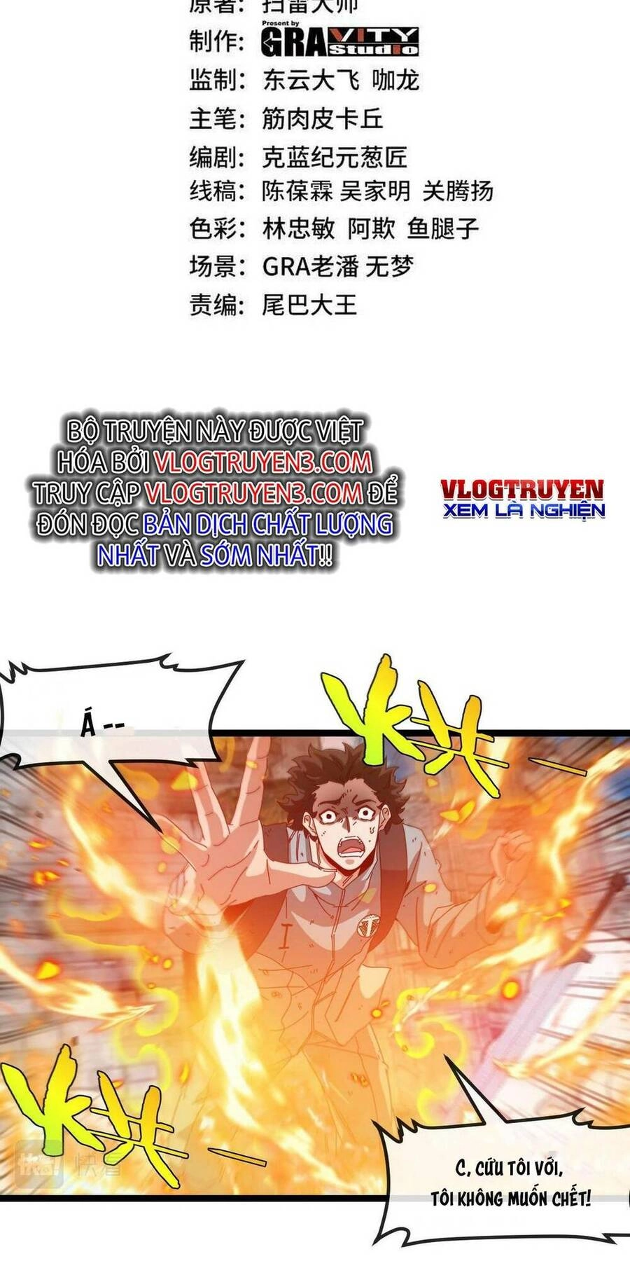 Hệ Thống Super God Chapter 92 - 3