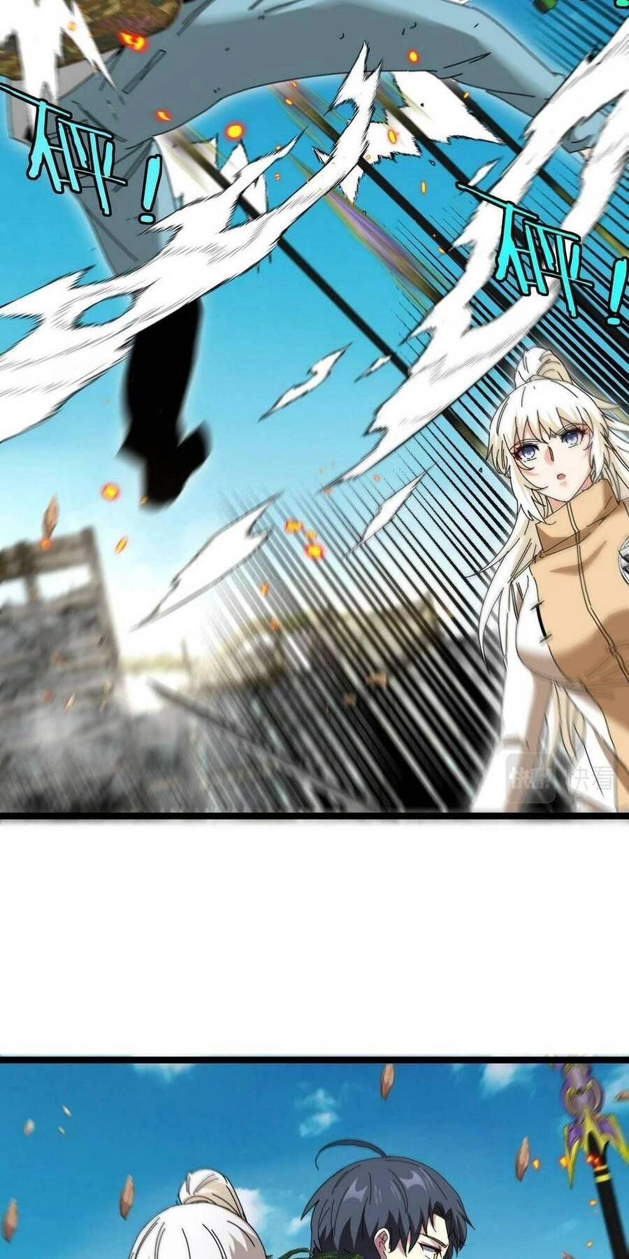 Hệ Thống Super God Chapter 92 - 31