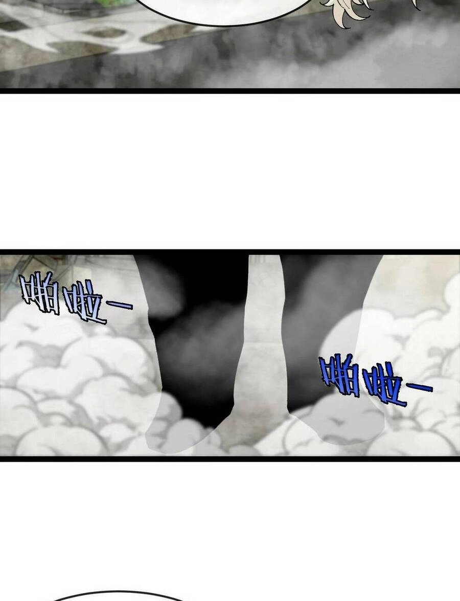 Hệ Thống Super God Chapter 93 - 6