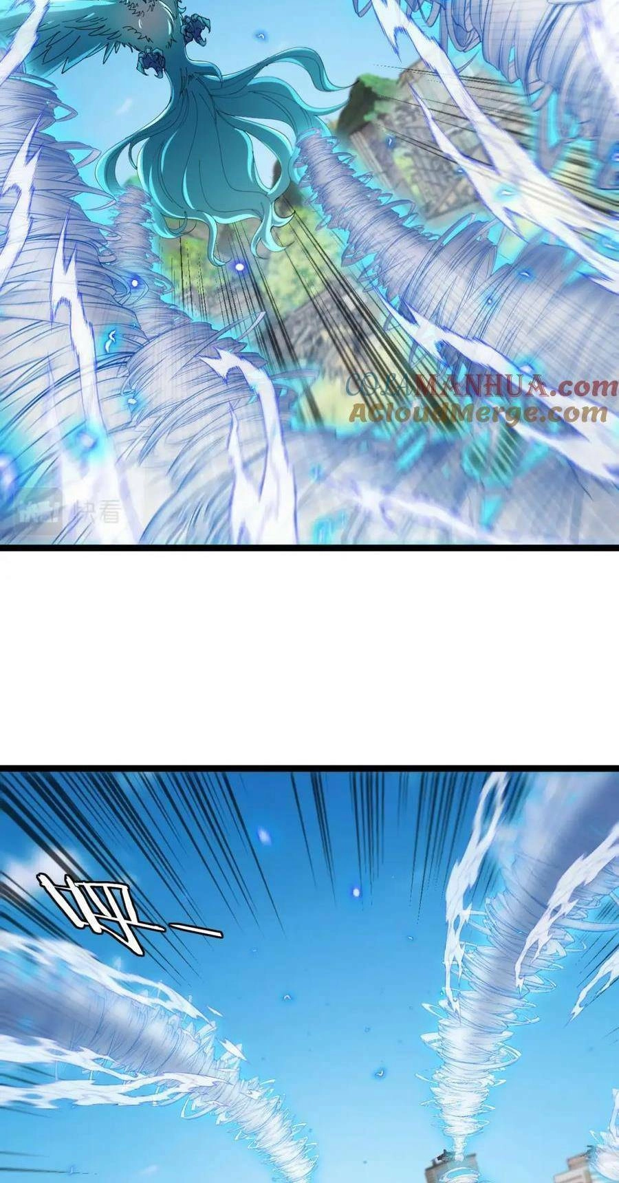 Hệ Thống Super God Chapter 94 - 22