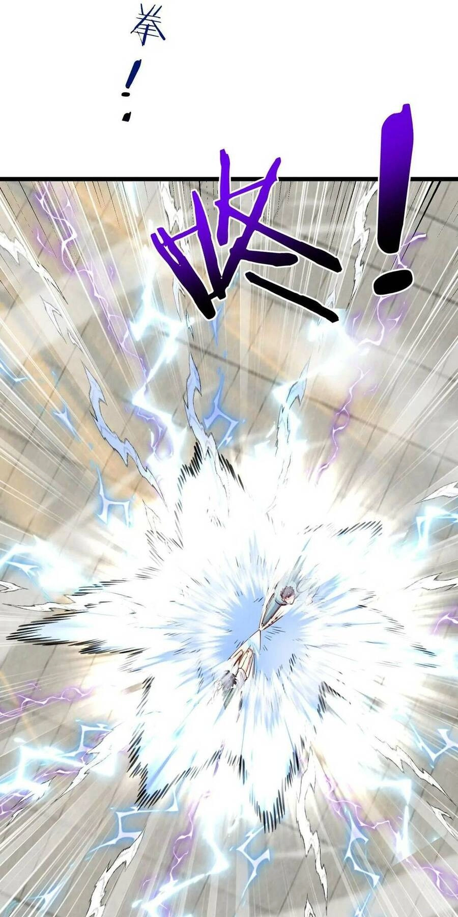 Hệ Thống Super God Chapter 98 - 68