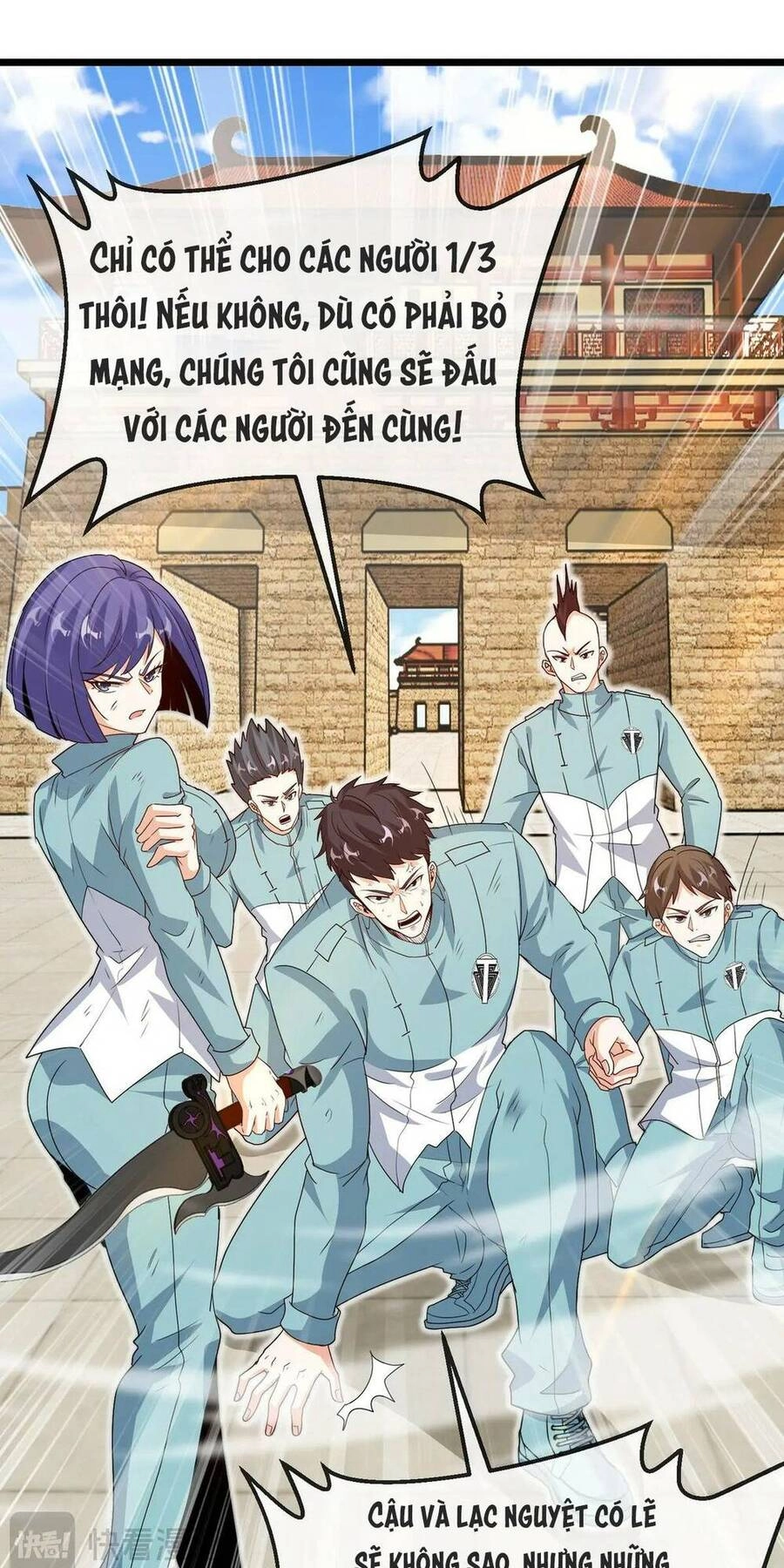 Hệ Thống Super God Chapter 99 - 10