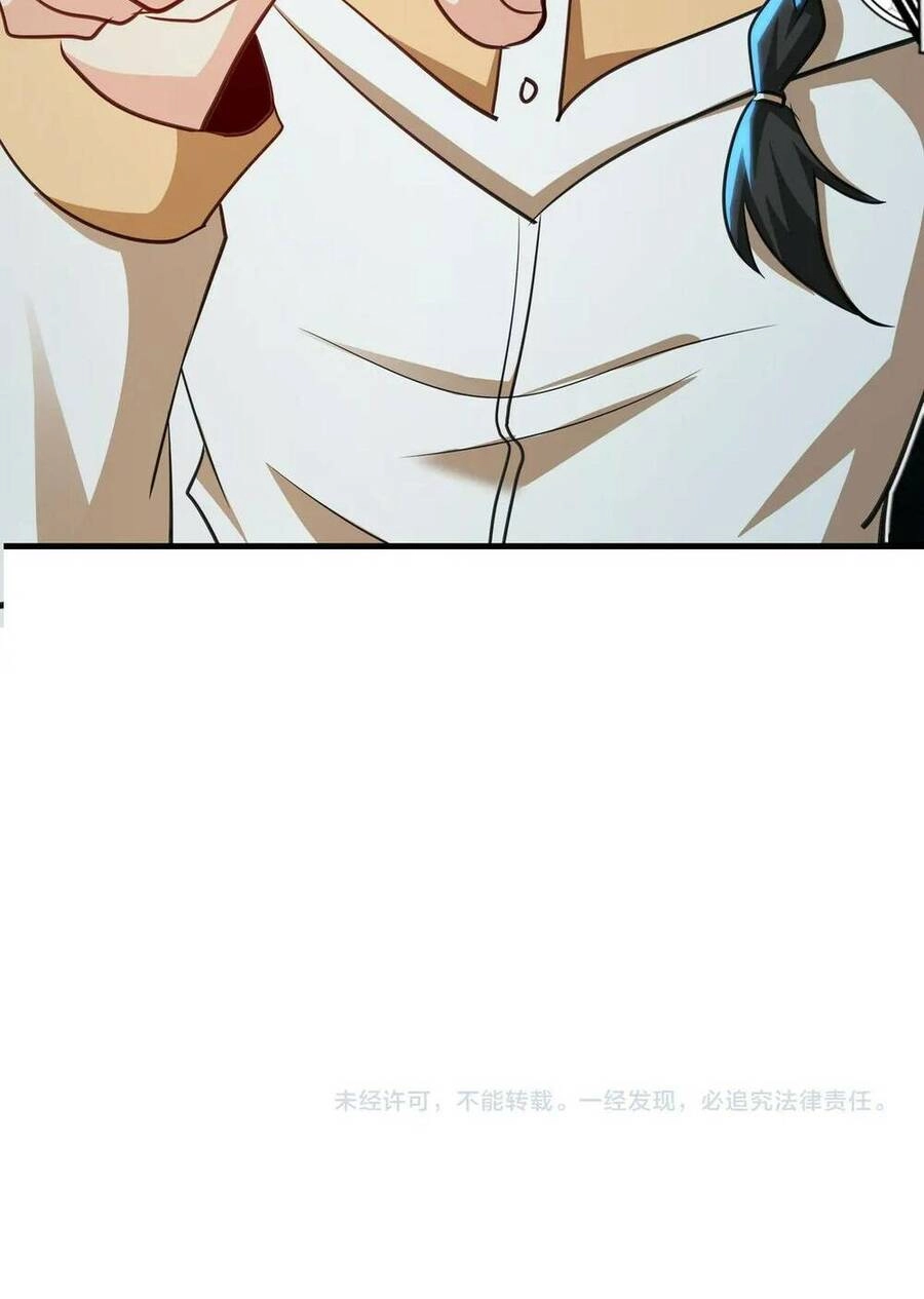 Hệ Thống Super God Chapter 99 - 68