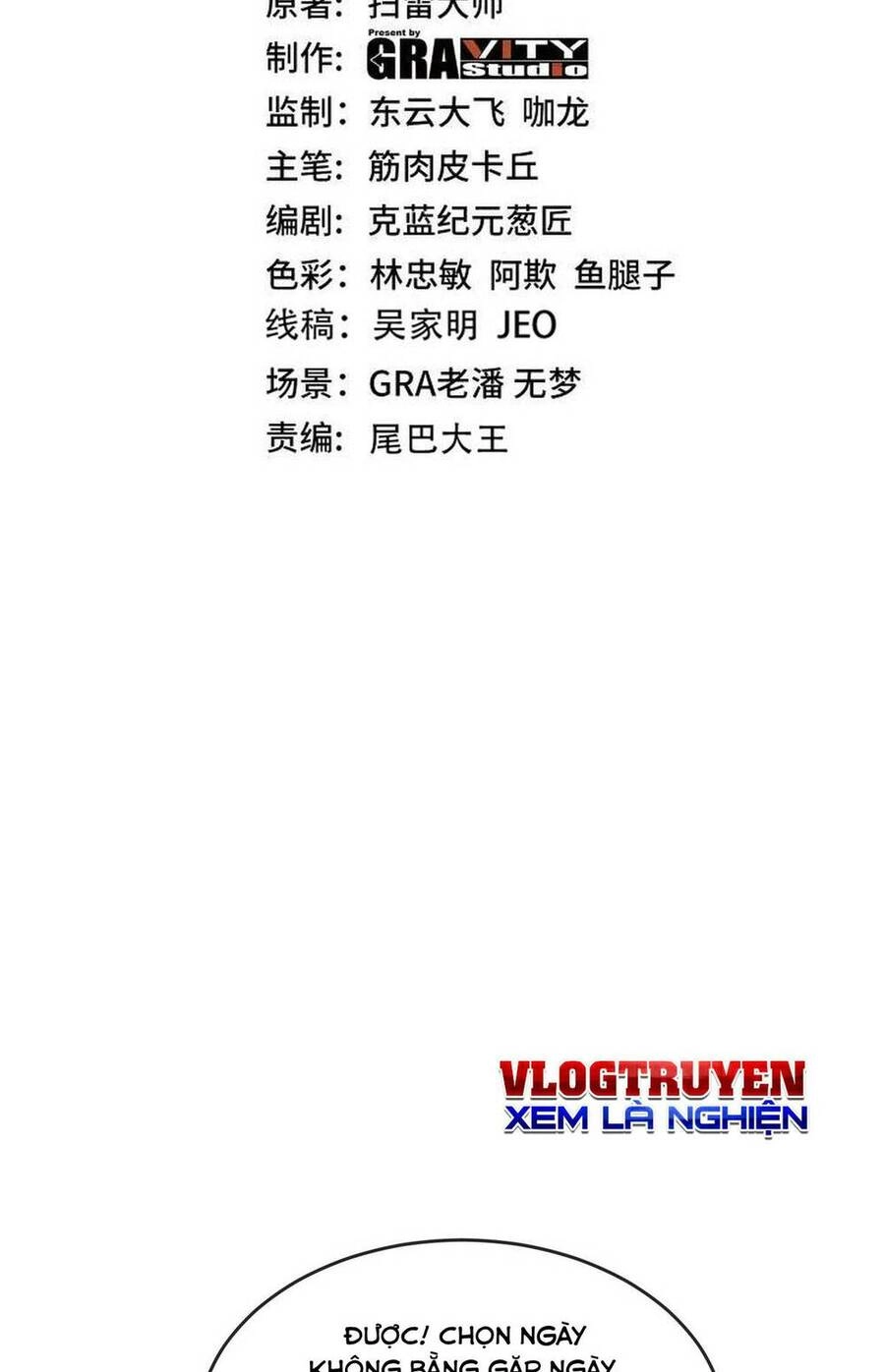 Hệ Thống Super God Chapter 100 - 3