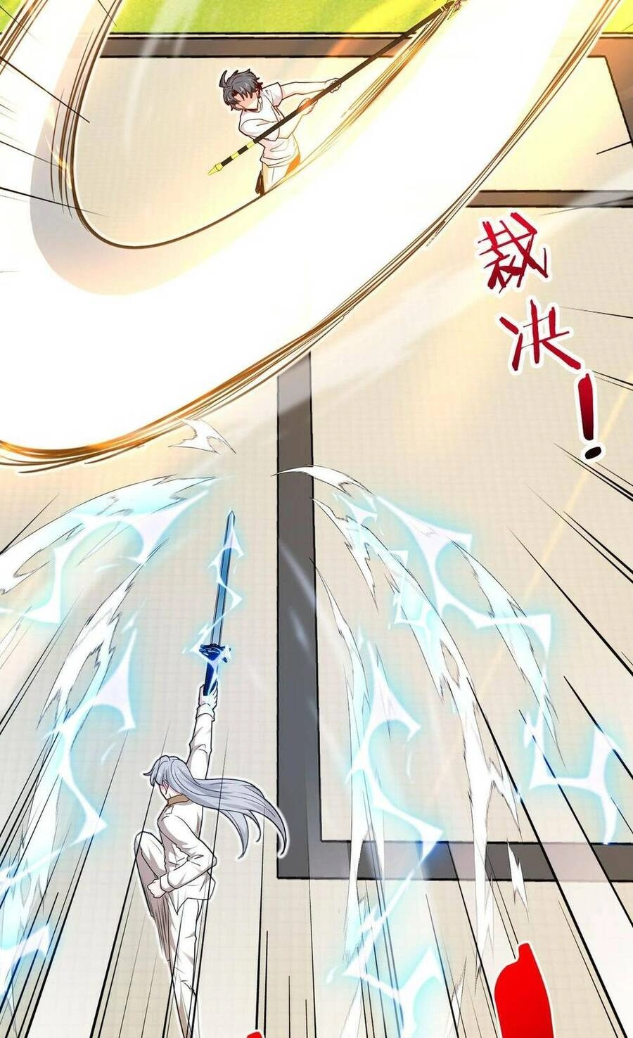 Hệ Thống Super God Chapter 100 - 24