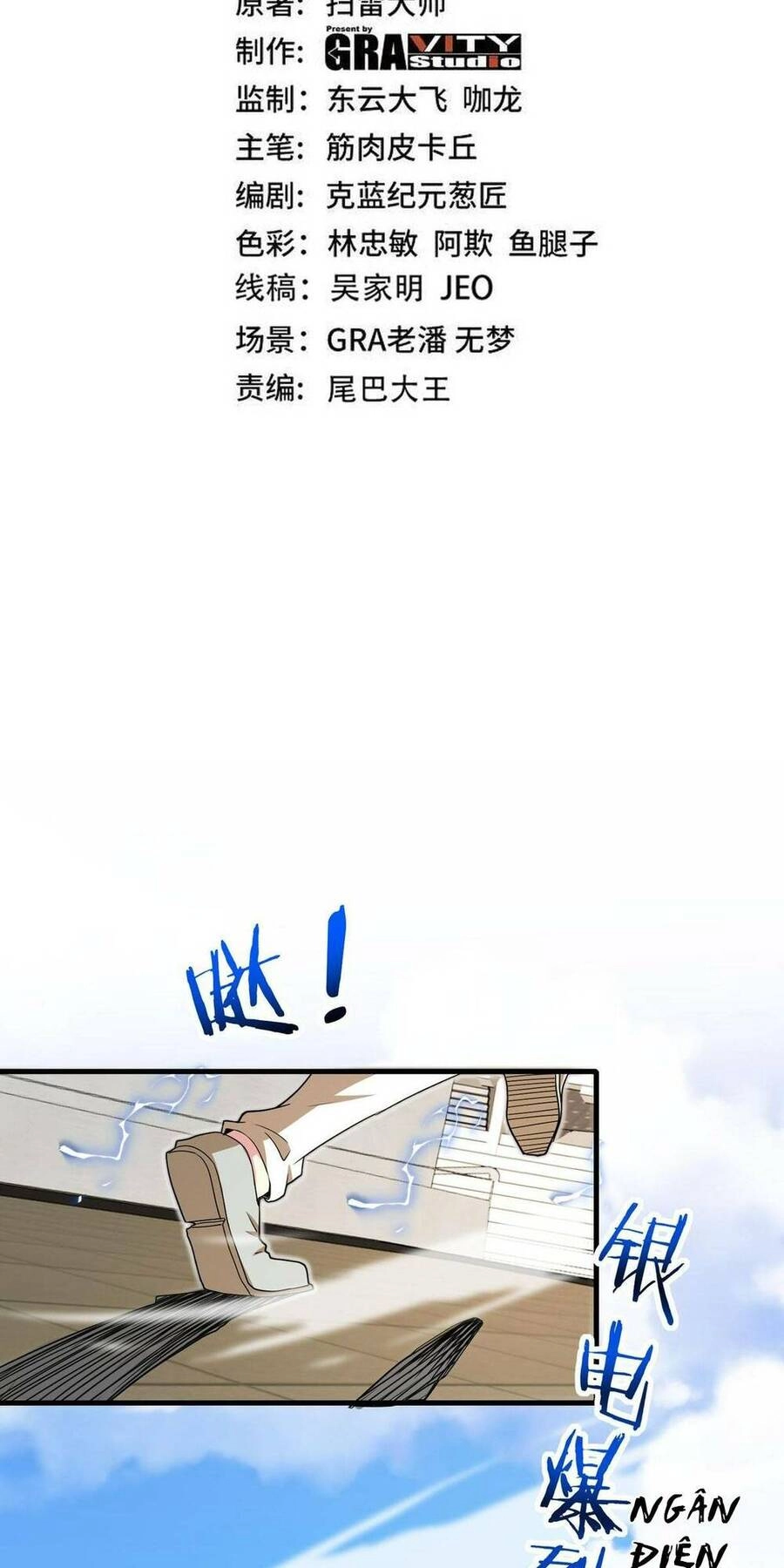 Hệ Thống Super God Chapter 102 - 3