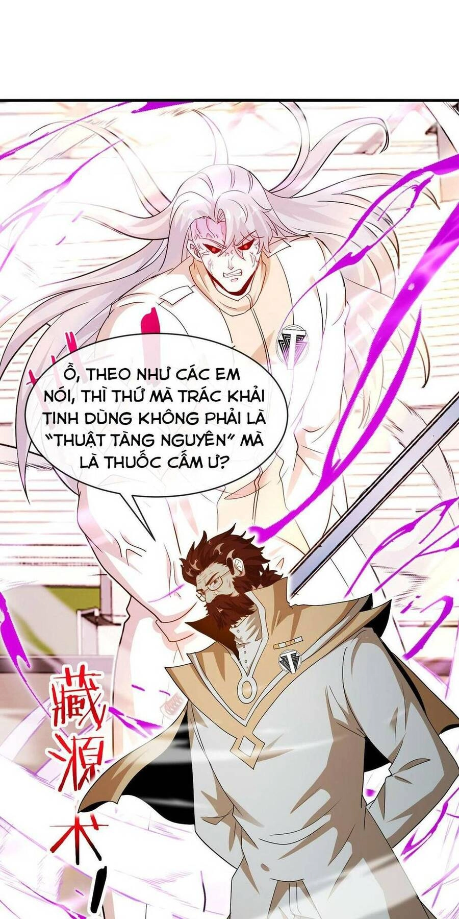 Hệ Thống Super God Chapter 102 - 28
