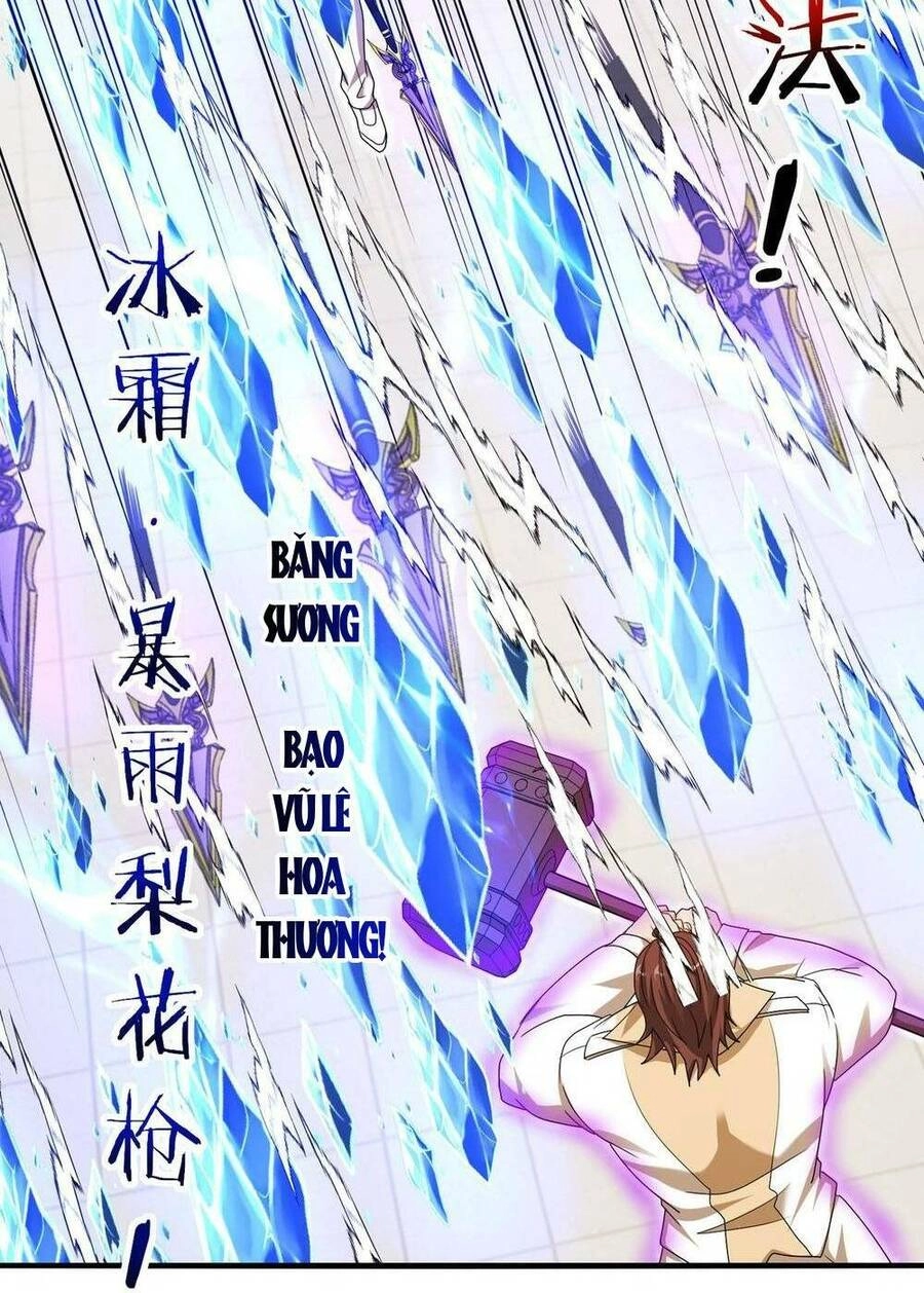 Hệ Thống Super God Chapter 106 - 44