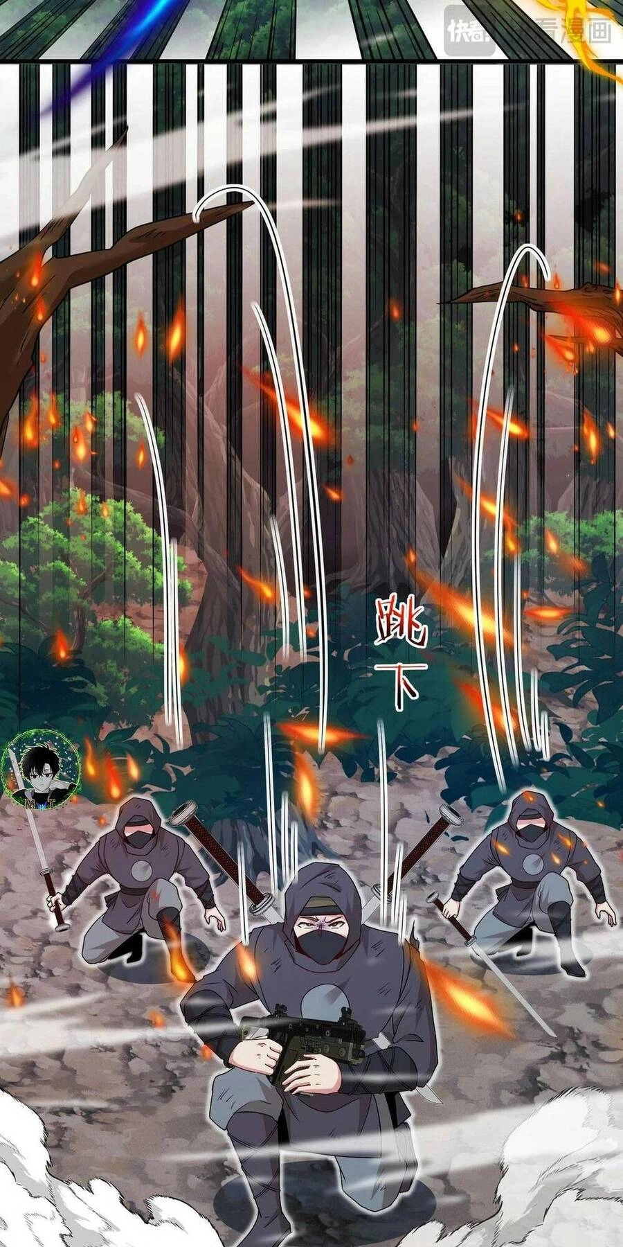 Hệ Thống Super God Chapter 110 - 22