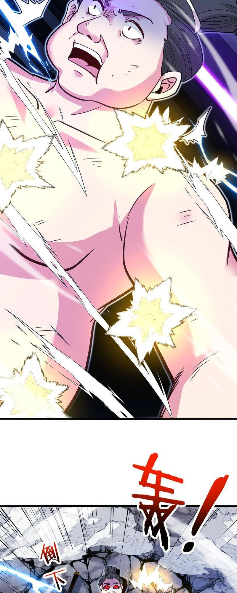 Hệ Thống Super God Chapter 111 - 17